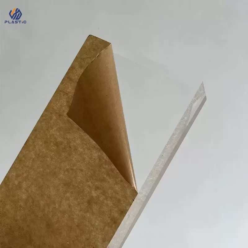 لوح أكريليك شفاف فائق السماكة مخصص 2050*3050 مم، سمك 1.5 مم - 300 مم